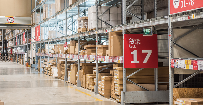 亿统云仓带你了解仓储物流知识