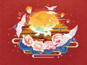一统云仓 · 国庆&中秋假期通知与祝福