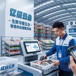 生鲜电商常见的坑 冷库温度稳不住 货全废了